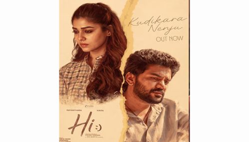 நயன்தாரா நடித்த ‘ஹாய்’ படத்தில் துருவ் விக்ரம் பாடிய பாடல் வெளியானது
