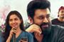 நிவின் பாலி, மமிதா பைஜு நடித்த ‘பெத்லகேம் குடும்ப யூனிட்’ படம் 3 நாளில் ரூ.63 கோடி வசூலித்துள்ளது