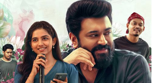 நிவின் பாலி, மமிதா பைஜு நடித்த ‘பெத்லகேம் குடும்ப யூனிட்’ படம் 3 நாளில் ரூ.63 கோடி வசூலித்துள்ளது