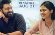 நிவின் பாலி - மமிதா நடித்த 'பெத்லகேம் குடும்ப யூனிட்' படம் ஆகஸ்ட் 21ம் தேதி வெளியாகிறது