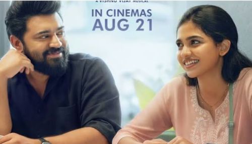 நிவின் பாலி - மமிதா நடித்த 'பெத்லகேம் குடும்ப யூனிட்' படம் ஆகஸ்ட் 21ம் தேதி வெளியாகிறது
