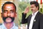 கர்நாடக வனத்துறையினரால் தமிழர்கள் 3 பேர் சுட்டுக் கொலை செய்யப்பட்டதற்கு மு.க.ஸ்டாலின் கண்டனம் தெரிவித்துள்ளார்