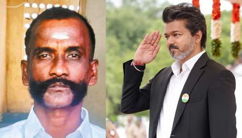 சுதந்திர தின விழாவில் உயிரிழந்த காவலரின் குடும்பத்திற்கு ரூ.30 லட்சம் நிதியுதவி வழங்கி முதல்மைச்சர் விஜய் உத்தரவிட்டுள்ளார்