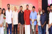 பிரபு - சுகன்யா ஜோடி 31 ஆண்டுகளுக்கு பிறகு மீண்டும் ‘மேரி கோல்ட்’ படத்தில் இணைந்து நடிக்கிறார்கள்
