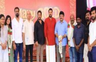 பிரபு - சுகன்யா ஜோடி 31 ஆண்டுகளுக்கு பிறகு மீண்டும் ‘மேரி கோல்ட்’ படத்தில் இணைந்து நடிக்கிறார்கள்