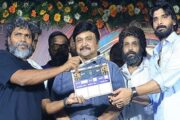 பிரபு, விஜய் வர்மா நடிக்கும் புதிய படத்தின் படப்பிடிப்பு பூஜையுடன் தொடங்கியது