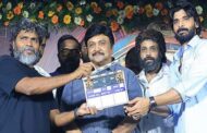 பிரபு, விஜய் வர்மா நடிக்கும் புதிய படத்தின் படப்பிடிப்பு பூஜையுடன் தொடங்கியது