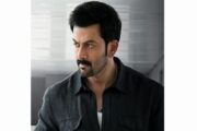 பிரித்விராஜின் “கலிபா” படம் முதல் நாளில் ரூ.14 கோடி வசூலித்தது