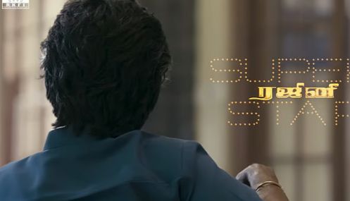 ரஜினிகாந் நடிக்கும் 'தர்மன்' படத்தின் 2-ம் கட்ட படப்பிடிப்பு தொடங்கியது