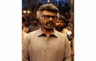 ரஜினிகாந்த நடிக்கும் “ஜெயிலர் 2” படத்தின் பாடல் காணொளி வெளியானது