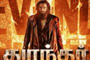 ரன்வீர் சிங்கின் 'துரந்தர்' நெட்பிளிக்ஸ் தளத்தில் உலகளவில் முதலிடம் பிடித்து இமாலய சாதனை படைத்தது
