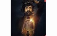 ரவி தேஜா நடித்த “இருமுடி கட்டு” படம் ஆகஸ்ட் 21ம் தேதி வெளியாகிறது