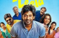 ரியோ ராஜ் நடித்த “ராம் இன் லீலா” படம் ஆகஸ்ட் 21ம் தேதி வெளியாகிறது