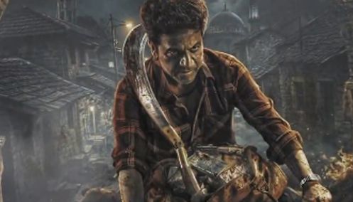 சிவராஜ்குமார் நடிக்கும் “ஒரிஜினல் மான்ஸ்டர்” படத்தின் பதாகை வெளியானது