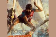 சூரி நடித்துள்ள ‘மண்டாடி’ படத்திலிருந்து புதிய பாடல் வெளியானது