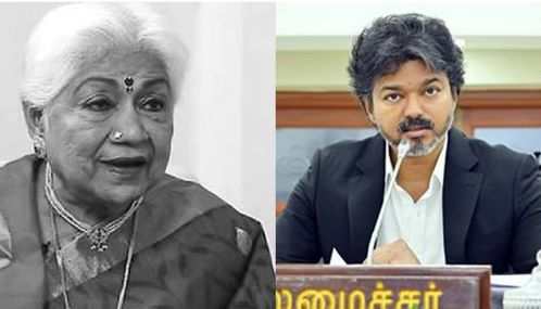 சவுகார் ஜானகி மறைவுக்கு முதல் - அமைச்சர் விஜய் இரங்கல் தெரிவித்தார்