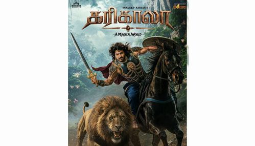 சந்தீப் கிஷனின் புதிய பான் இந்தியா படமான கரிகாலா படத்தின் பதாகை வெளியானது