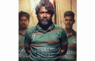 சூரி, சுஹாஸ் நடித்துள்ள ‘மண்டாடி’ படம் செப்டம்பர் 10-ம் தேதி வெளியாகிறது