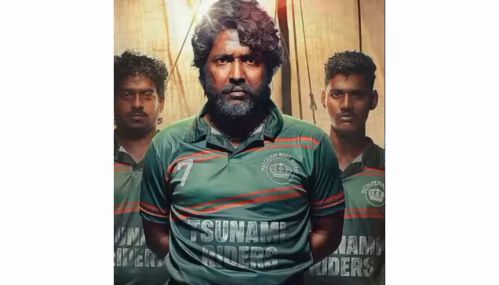 சூரி, சுஹாஸ் நடித்துள்ள ‘மண்டாடி’ படம் செப்டம்பர் 10-ம் தேதி வெளியாகிறது