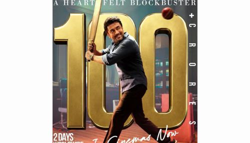 சூர்யாவின் “விஸ்வநாத் அண்ட் சன்ஸ்” படம் 2 நாளில் ரூ.100 கோடி வசூலித்தது