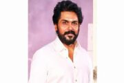 சூர்யாவின் “விஸ்வநாத் அண்ட் சன்ஸ்” படக்குழுவை கார்த்தி பாராட்டினார்