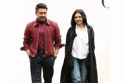 சூர்யாவின் ‘விஸ்வநாத் அண்ட் சன்ஸ்’ படம் ஆகஸ்ட் 14ம் தேதி வெளியாகிறது