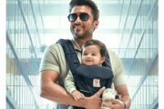 சூர்யா நடிக்கும் 'விஸ்வநாத் & சன்ஸ்' படம் ஆகஸ்ட் 14ம் தேதி வெளியாகிறது