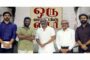 சந்தீப் கிஷனின் “சிக்மா” படம் அக்டோபர் 2ம் தேதி வெளியாகிறது