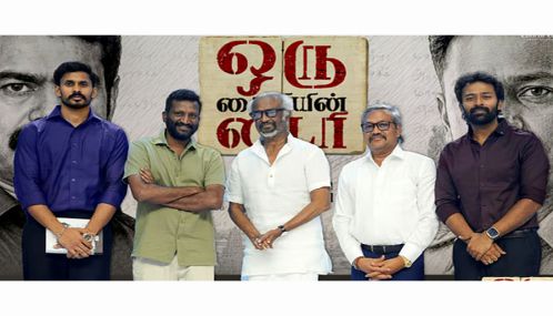 சுசீந்திரன் இயக்கும் “ஒரு கைதியின் டைரி” படத்தின் பதாகையை ரஜினிகாந்த் வெளியிட்டார்