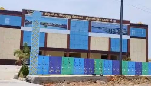 திருவள்ளூர் புதிய பேருந்து நிலையம் ஆகஸ்ட் 10ம் தேதி முதல் பயன்பாட்டிற்கு வருகிறது