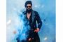 டாக்ஸிக்' படம் ஆகஸ்ட் 26-ம் தேதி வெளியாகிறது