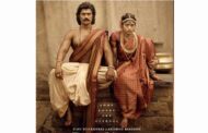 விஜய் தேவரகொண்டா நடித்த ‘ரணபாலி’ படம் அக்டோபர் 16ந் தேதி வெளியாகிறது