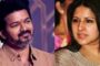 முன்னாள் அமைச்சர் பொன்முடிக்கு விதித்த பிடியாணை ரத்து செய்யப்பட்டது