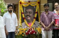 விஜயகாந்த் பிறந்தநாளுக்கு தென்னிந்திய நடிகர் சங்கம் சார்பில் மரியாதை செலுத்தப்பட்டது