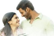 விஷாலின் மகுடம் படம் ஆகஸ்ட் 14ம் தேதி வெளியாகிறது