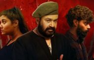 விஸ்மயா மோகன்லால் நடித்த “துடக்கம்” படத்தின் முன்னோட்டம் வெளியானது