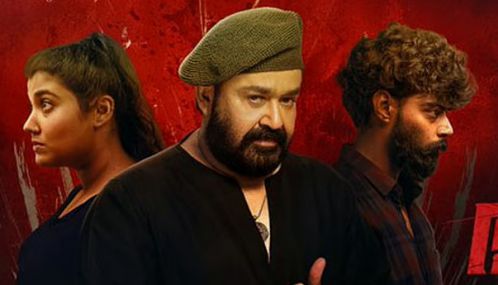 விஸ்மயா மோகன்லால் நடித்த “துடக்கம்” படத்தின் முன்னோட்டம் வெளியானது
