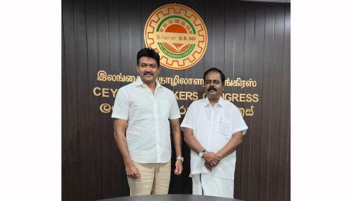 தந்தை செல்வாவின் சிரார்த்த தின நிகழ்வு குறித்து ஊழல்வாதியும் ஏமாற்றுப் பேர்வழியுமான செந்தில் தொண்டமானை MP  ஶ்ரீதரன் சந்தித்தது ஏற்புடையது அல்ல!