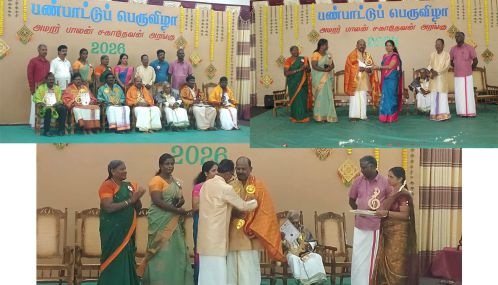 யாழ் மாவட்ட கலாச்சாரப் பேரவை வருடாந்தம் வழங்கும் 'செம்புலக் குரிசில்' விருதை பெற்ற கனடா வாழ் எழுத்தாளரும் சமூகப் பணியாளருமான அருண் செல்லப்பா