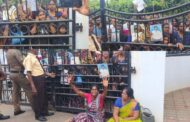 காணாமல்போன ஆட்கள் பற்றிய அலுவலகத்தின் ஏமாற்று நாடகம் இனியும் எமக்கு வேண்டாம்!