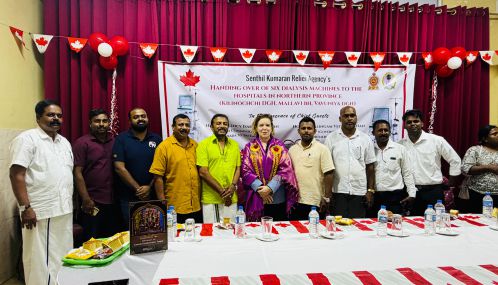 செந்தில் குமரன் நிவாரண நிதியத்தினால் கிளிநொச்சி மாவட்ட பொது மருத்துவமனைக்கு இரண்டு இரத்தச் சுத்திகரிப்பு இயந்திரங்கள்!