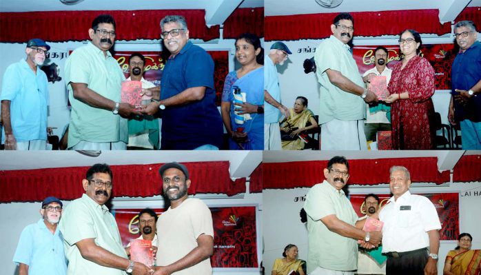 யாழ்ப்பாணத்திலும் தமிழ்நாட்டிலும் வெளியிடப்பெற்று பின்னர் கொழும்பிலும் அறிமுகம் செய்யப்பெற்ற பொ. ஐங்கரநேசனின் ‘வேர்முகங்கள்’ எனும் அரிய நூல்