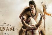 நடிகர் மகேஷ் பாபு  நடித்த “வாரணாசி” படத்தின் படப்பிடிப்பு நிறைவுபெற்றது