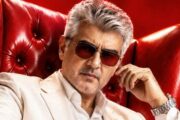 அஜித் நடிக்கும் ‘டேர் டெவில்’ படத்தின் படப்பிடிப்பு நவம்பர் 2ம் தேதி தொடங்குகிறது