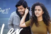 ஆனந்த் தேவரகொண்டா நடித்த 'எபிக்' படம் செப்டம்பர் 11ந் தேதி வெளியாகிறது