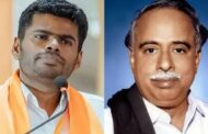 “மதுவிலக்குக் கொள்கையில் உறுதியாக நின்றவர் அண்ணாயென” அண்ணாமலை புகழாரம் சூட்டியுள்ளார்