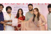 அர்ஜுன் தாஸ் நடிக்கும் புதிய படத்தின் படப்பிடிப்பு பூஜையுடன் தொடங்கியது