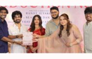 அர்ஜுன் தாஸ் நடிக்கும் புதிய படத்தின் படப்பிடிப்பு பூஜையுடன் தொடங்கியது