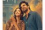 விஜய் ஆண்டனி நடித்த “அப்பா குட்டி” படம்  அக்டோபர் 16ம் தேதி வெளியாகிறது