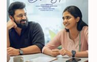 “பெத்லகேம் குடும்ப யூனிட்” படம் 24 நாளில் ரூ.300 கோடி வசூலித்தது